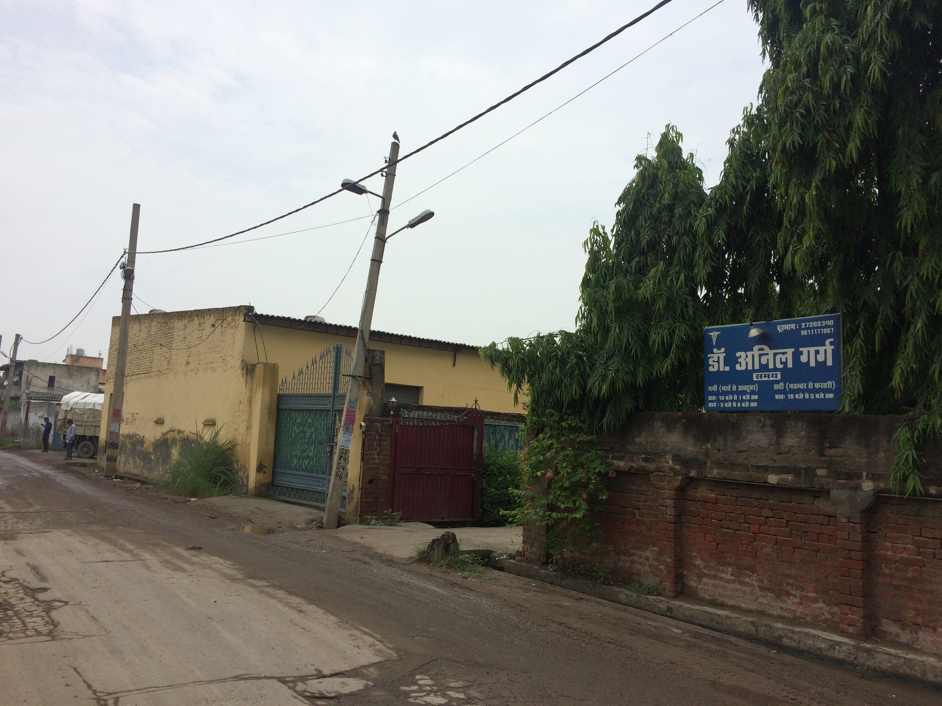 Warehouse Space for lease